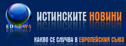 Повече